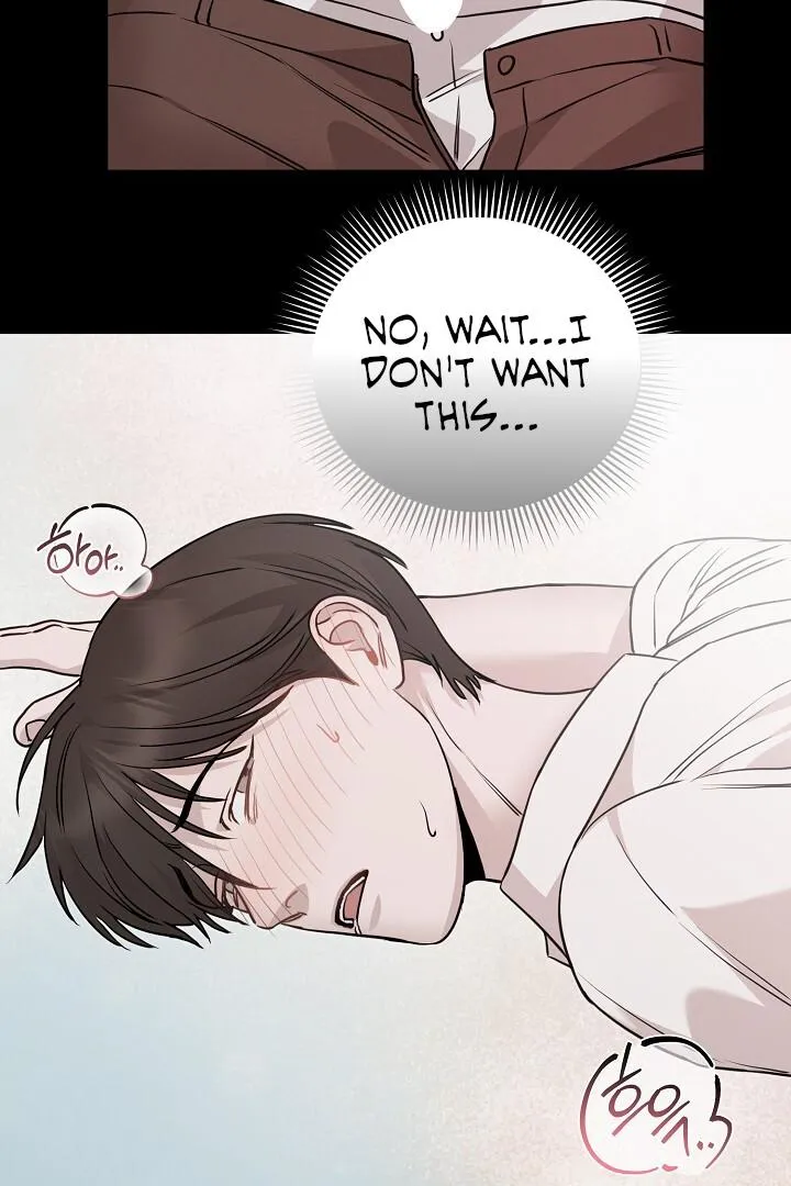 Read Morpheus chapter 12 image 50 on Lezhin