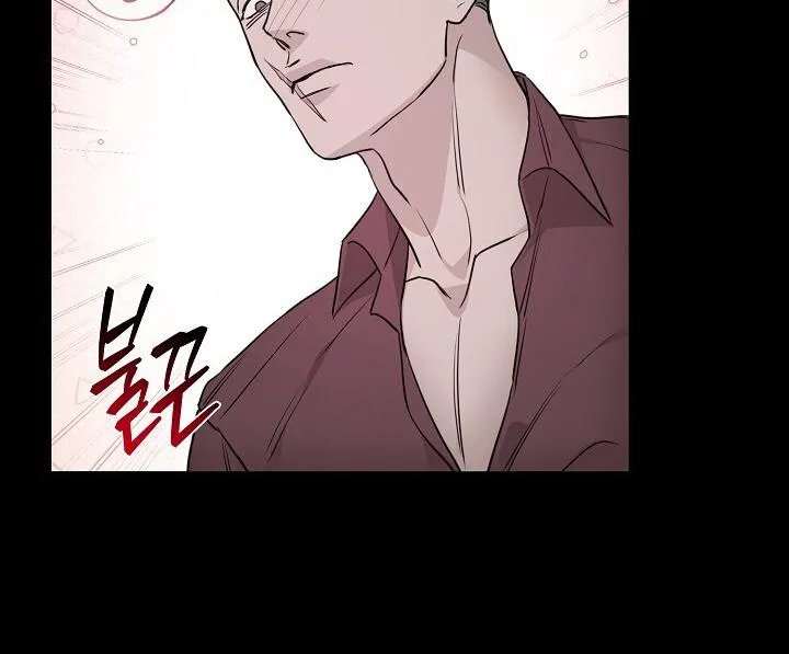 Read Morpheus chapter 12 image 52 on Lezhin