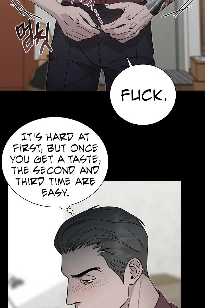 Read Morpheus chapter 12 image 56 on Lezhin