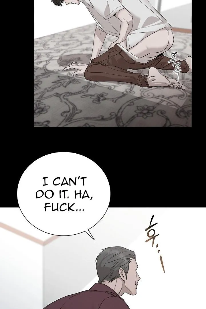 Read Morpheus chapter 12 image 59 on Lezhin