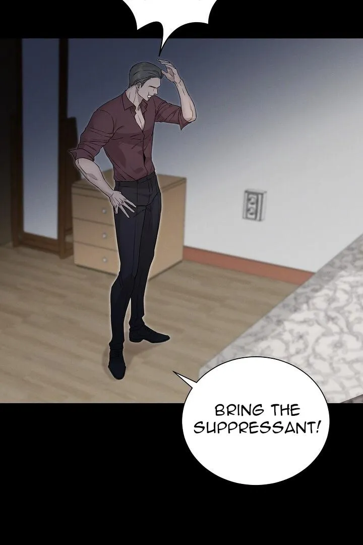Read Morpheus chapter 12 image 65 on Lezhin