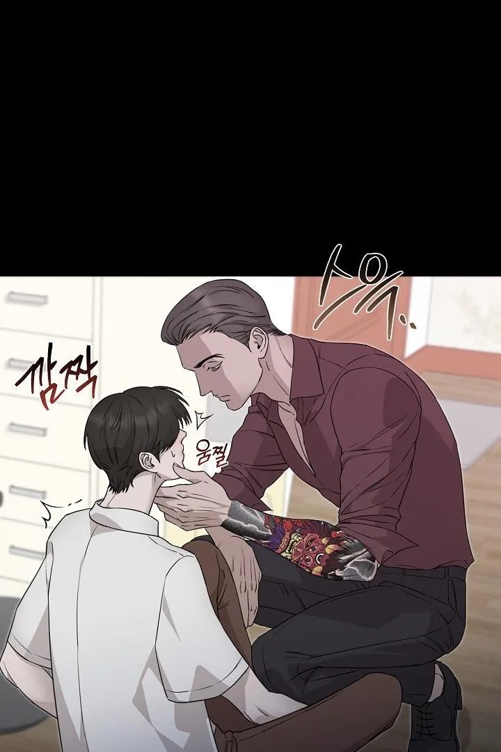 Read Morpheus chapter 12 image 7 on Lezhin