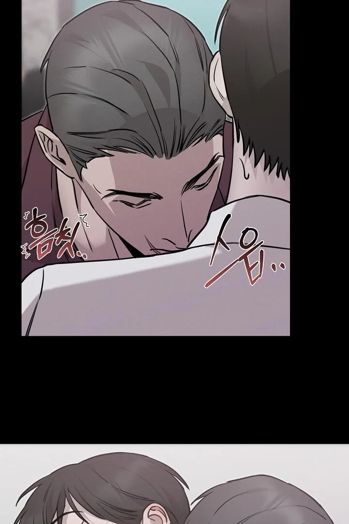 Read Morpheus chapter 12 image 9 on Lezhin