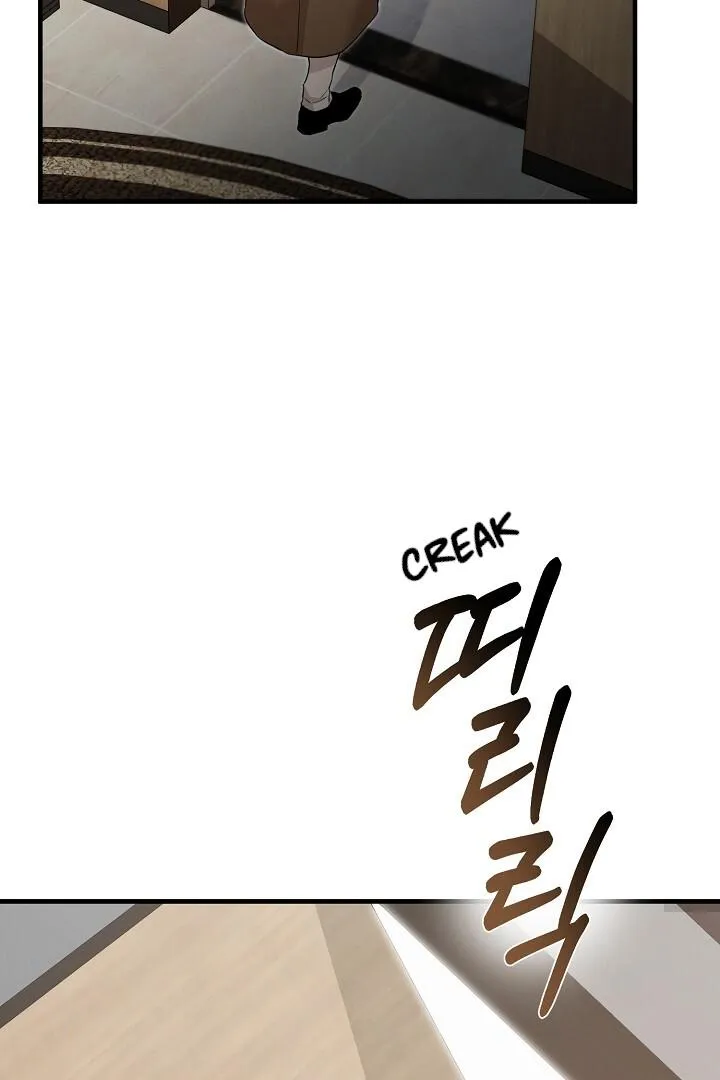 Read Morpheus chapter 13 image 32 on Lezhin
