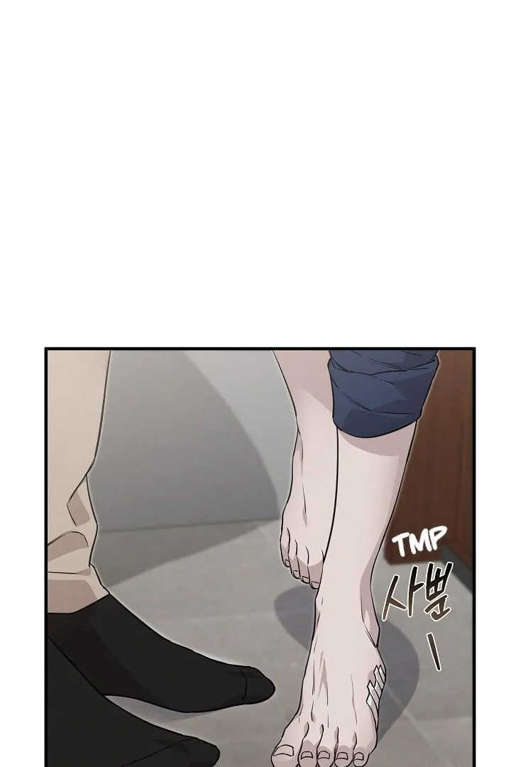 Read Morpheus chapter 13 image 34 on Lezhin