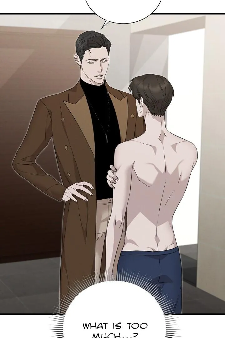 Read Morpheus chapter 13 image 43 on Lezhin