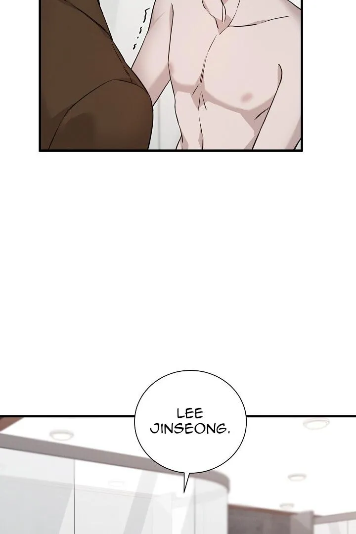 Read Morpheus chapter 13 image 61 on Lezhin