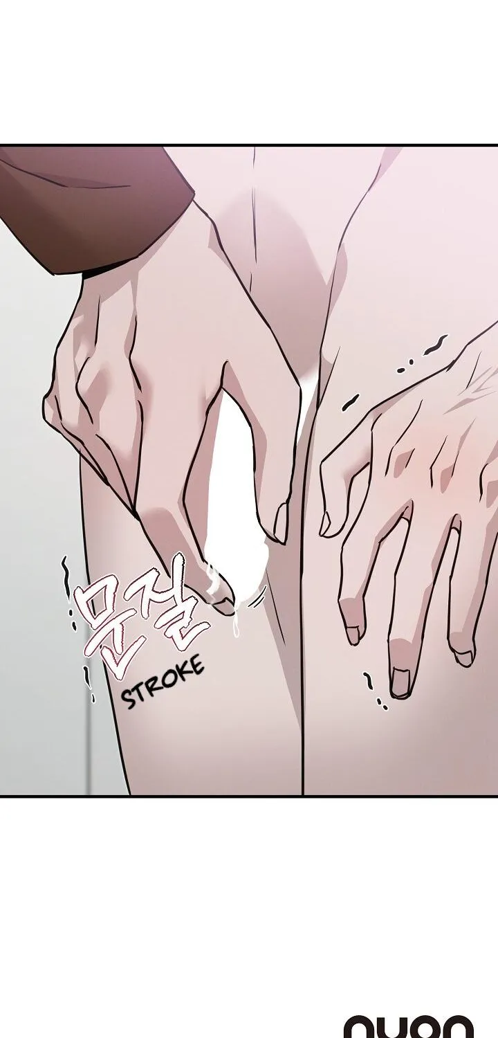 Read Morpheus chapter 13 image 70 on Lezhin