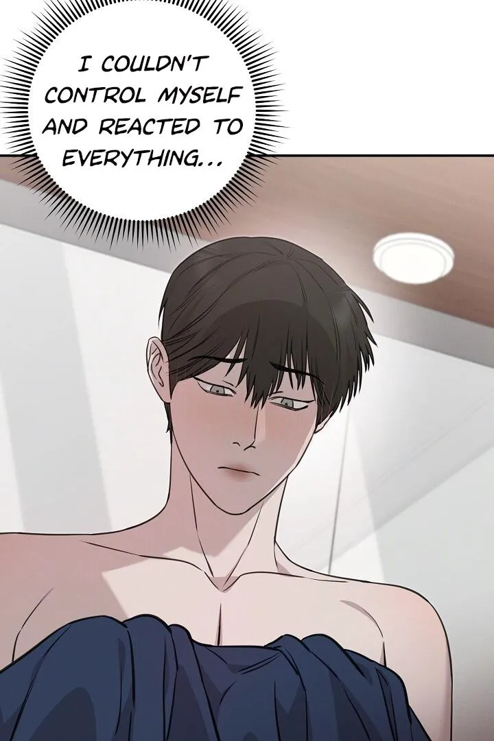 Read Morpheus chapter 14 image 71 on Lezhin