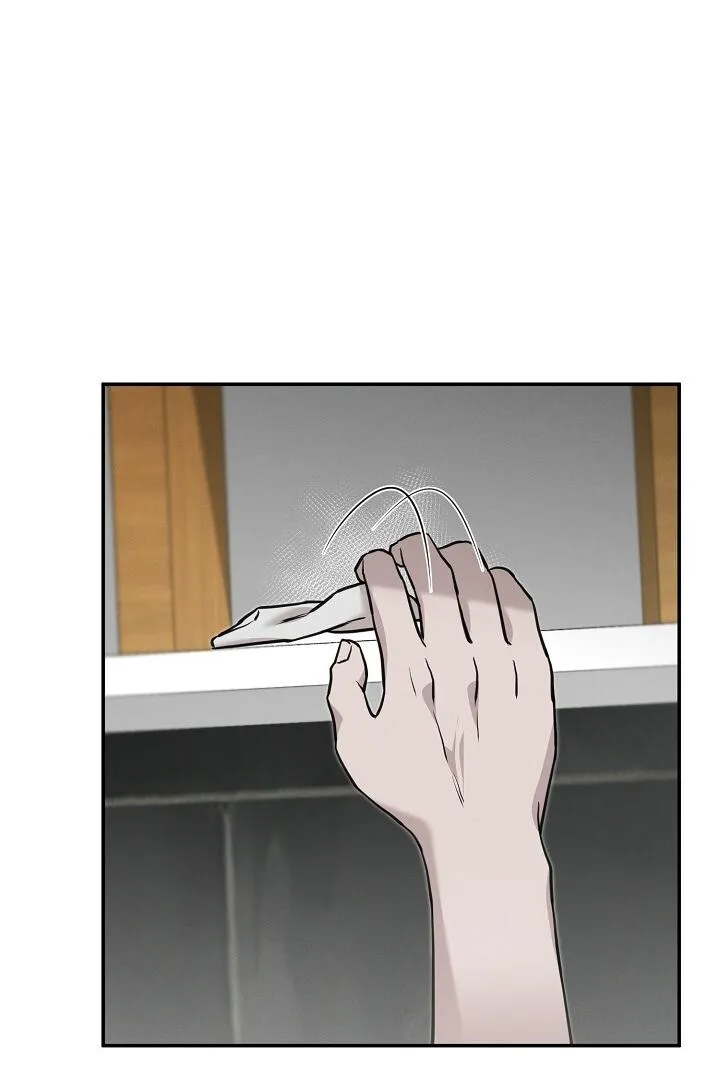 Read Morpheus chapter 14 image 83 on Lezhin