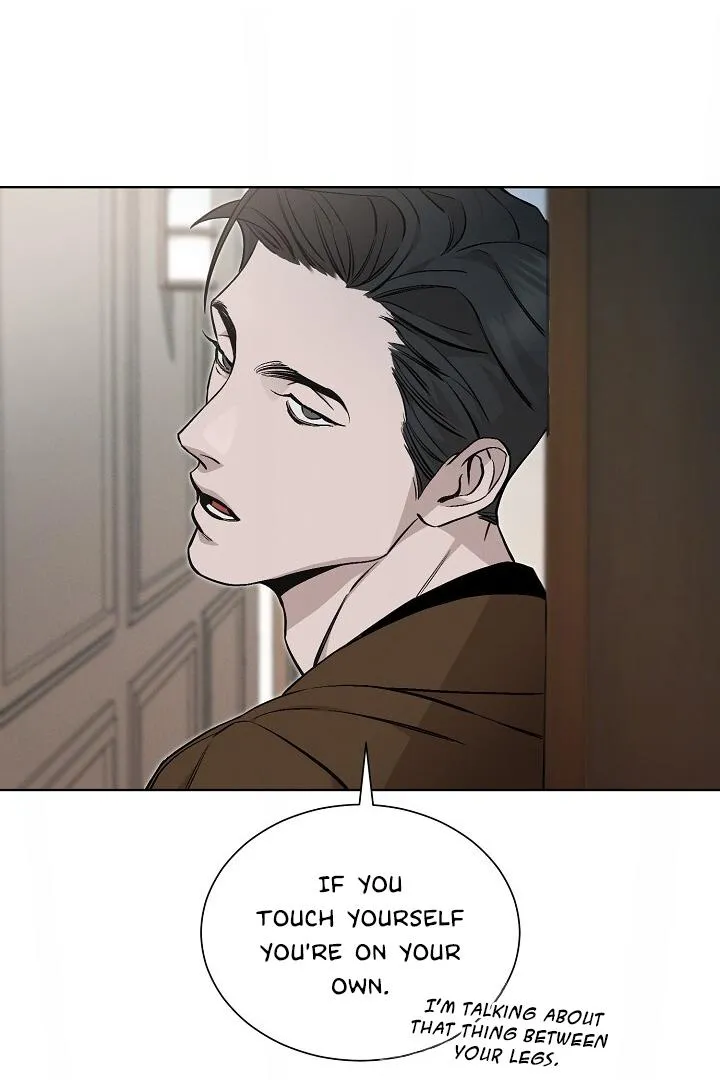 Read Morpheus chapter 15 image 11 on Lezhin