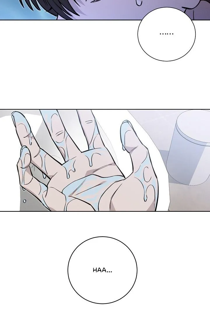 Read Morpheus chapter 15 image 17 on Lezhin