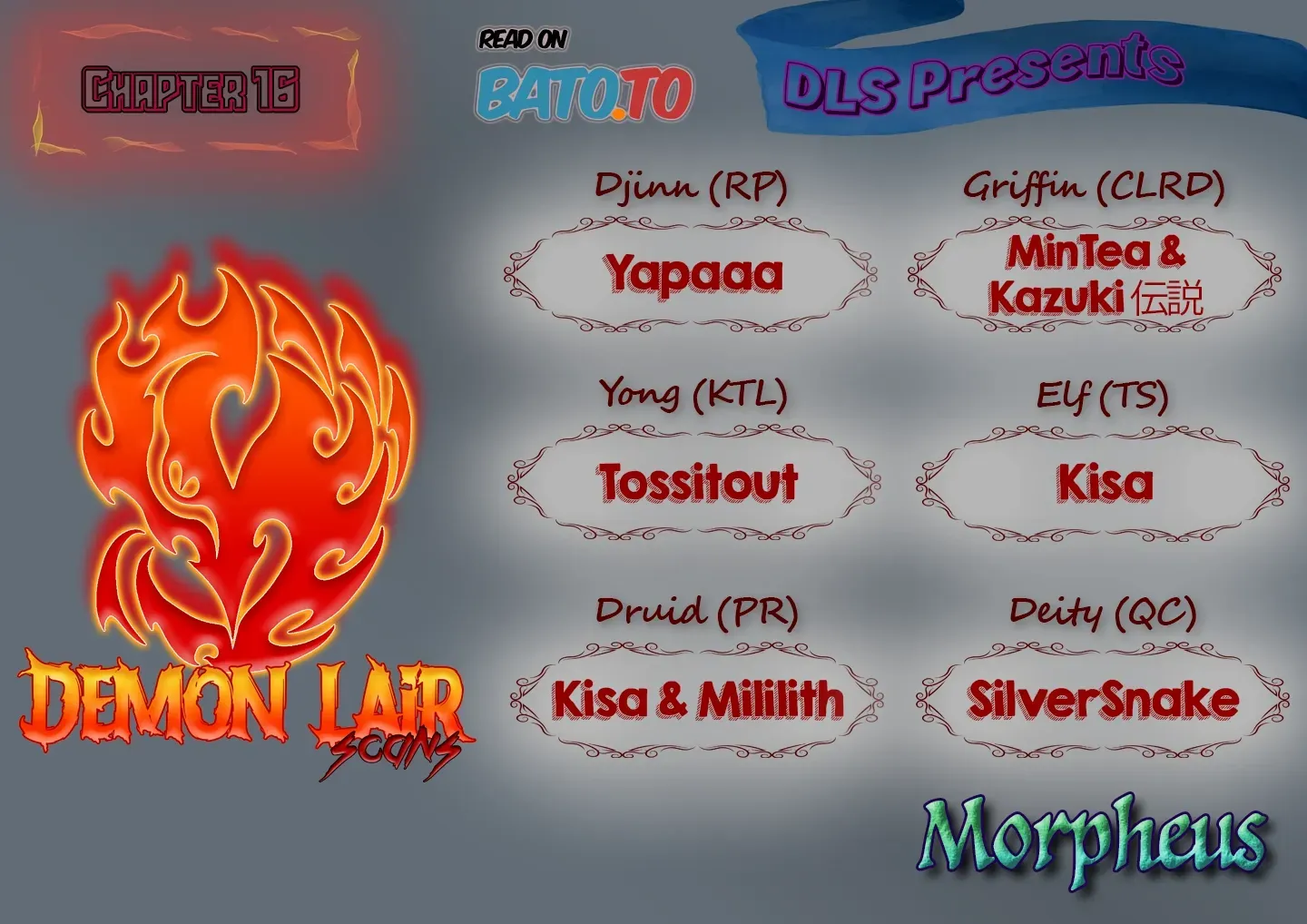 Read Morpheus chapter 16 image 1 on Lezhin