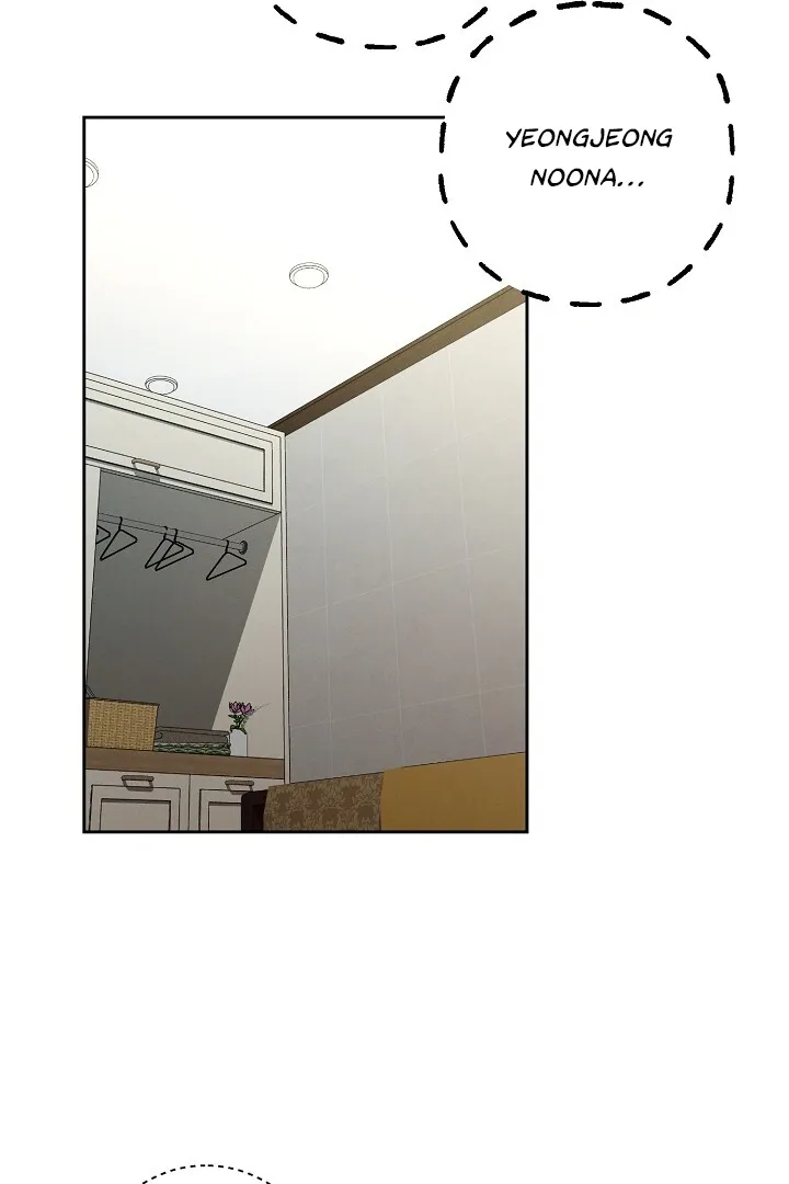 Read Morpheus chapter 16 image 24 on Lezhin