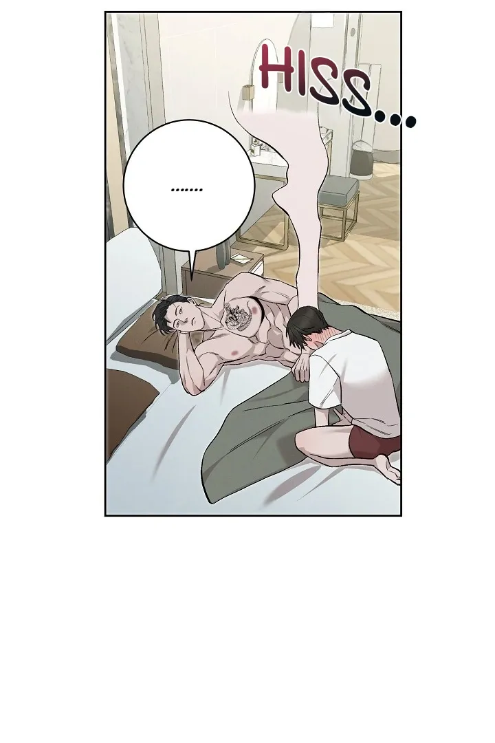 Read Morpheus chapter 16 image 39 on Lezhin