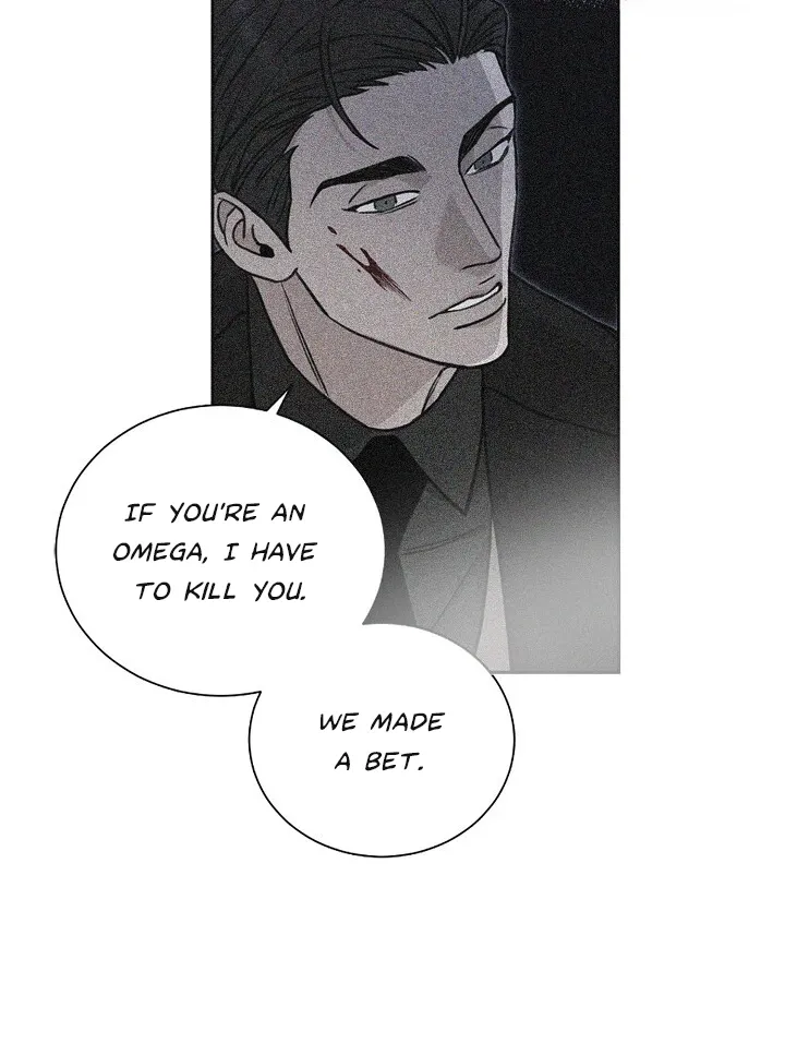Read Morpheus chapter 16 image 47 on Lezhin