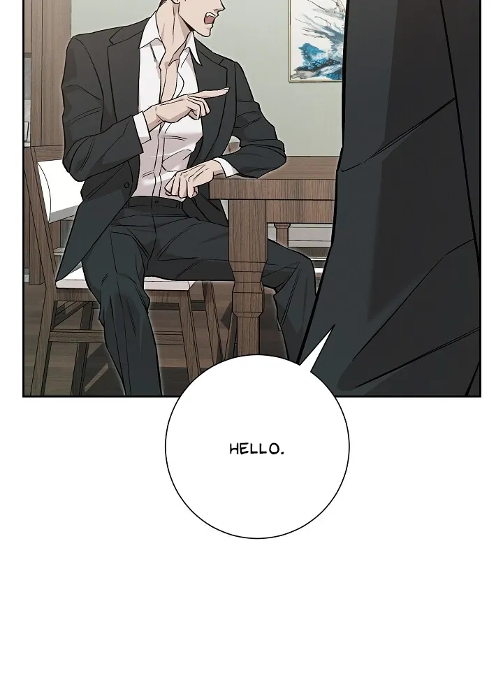 Read Morpheus chapter 16 image 74 on Lezhin