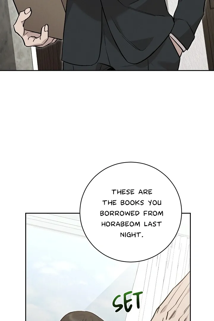 Read Morpheus chapter 16 image 76 on Lezhin