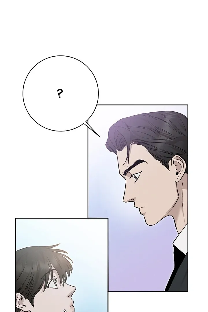 Read Morpheus chapter 16 image 80 on Lezhin