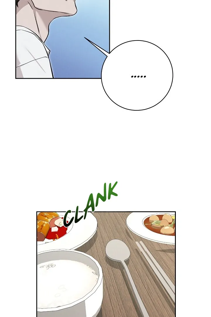 Read Morpheus chapter 16 image 81 on Lezhin