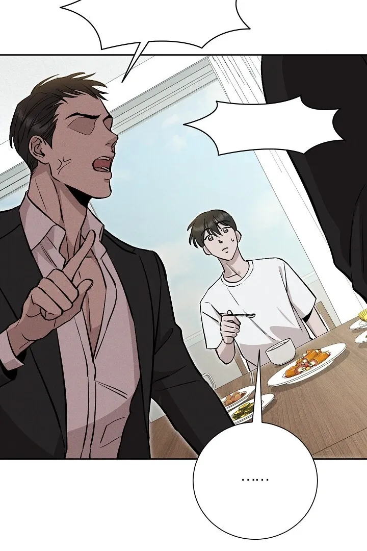 Read Morpheus chapter 17 image 12 on Lezhin