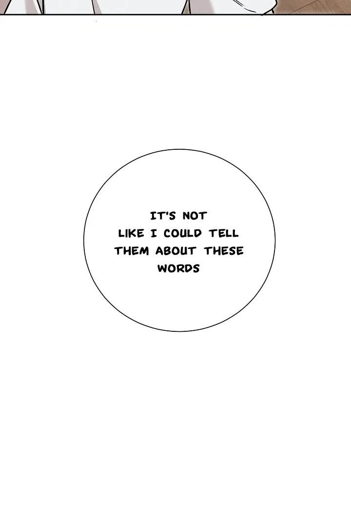 Read Morpheus chapter 17 image 14 on Lezhin