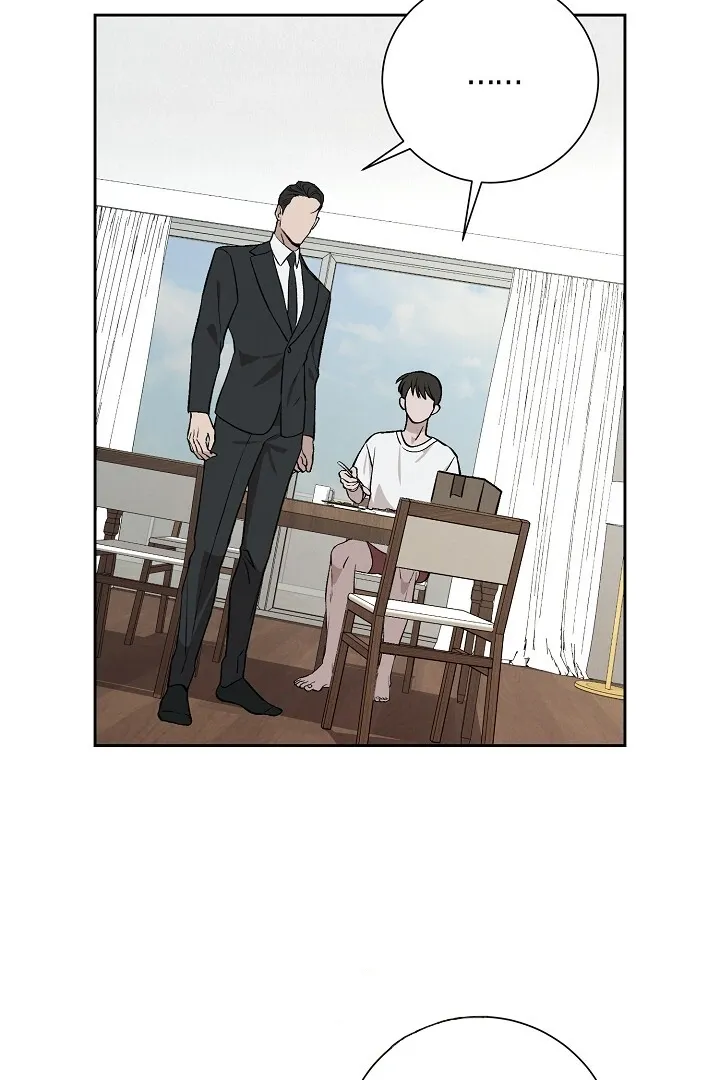 Read Morpheus chapter 17 image 21 on Lezhin