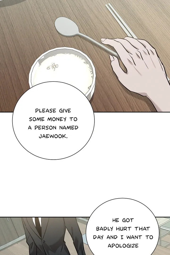Read Morpheus chapter 17 image 24 on Lezhin