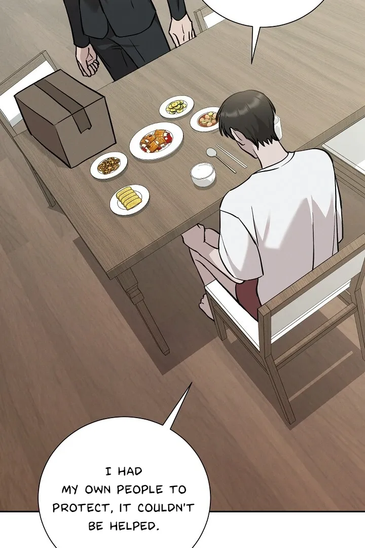 Read Morpheus chapter 17 image 25 on Lezhin