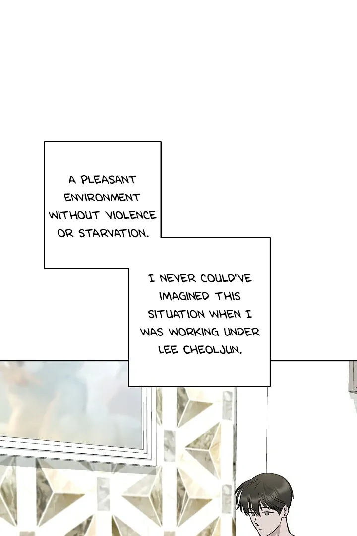 Read Morpheus chapter 17 image 34 on Lezhin