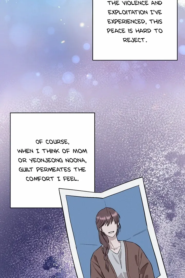 Read Morpheus chapter 17 image 36 on Lezhin