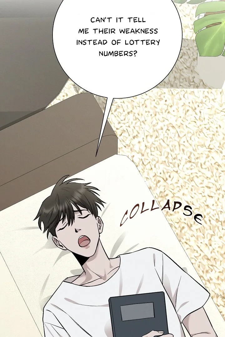 Read Morpheus chapter 17 image 42 on Lezhin
