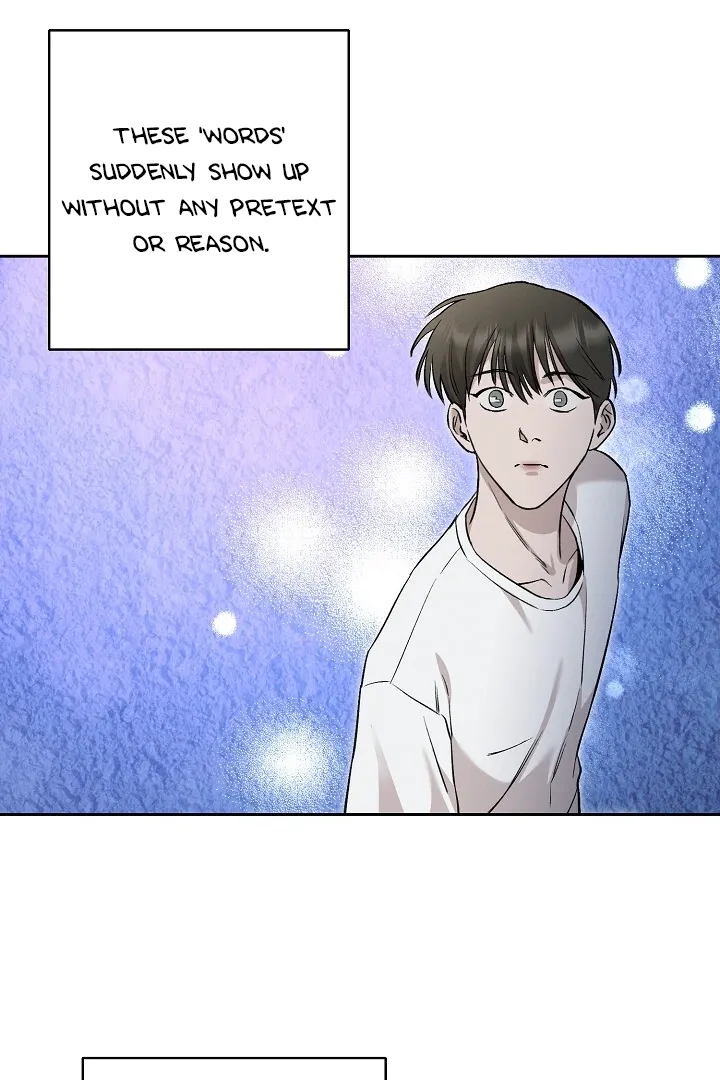 Read Morpheus chapter 17 image 45 on Lezhin
