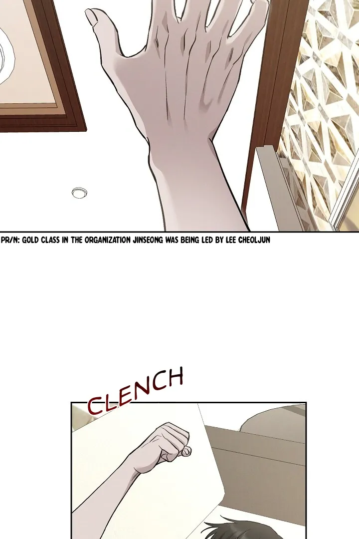Read Morpheus chapter 17 image 50 on Lezhin