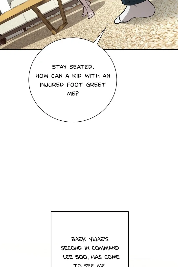 Read Morpheus chapter 17 image 54 on Lezhin