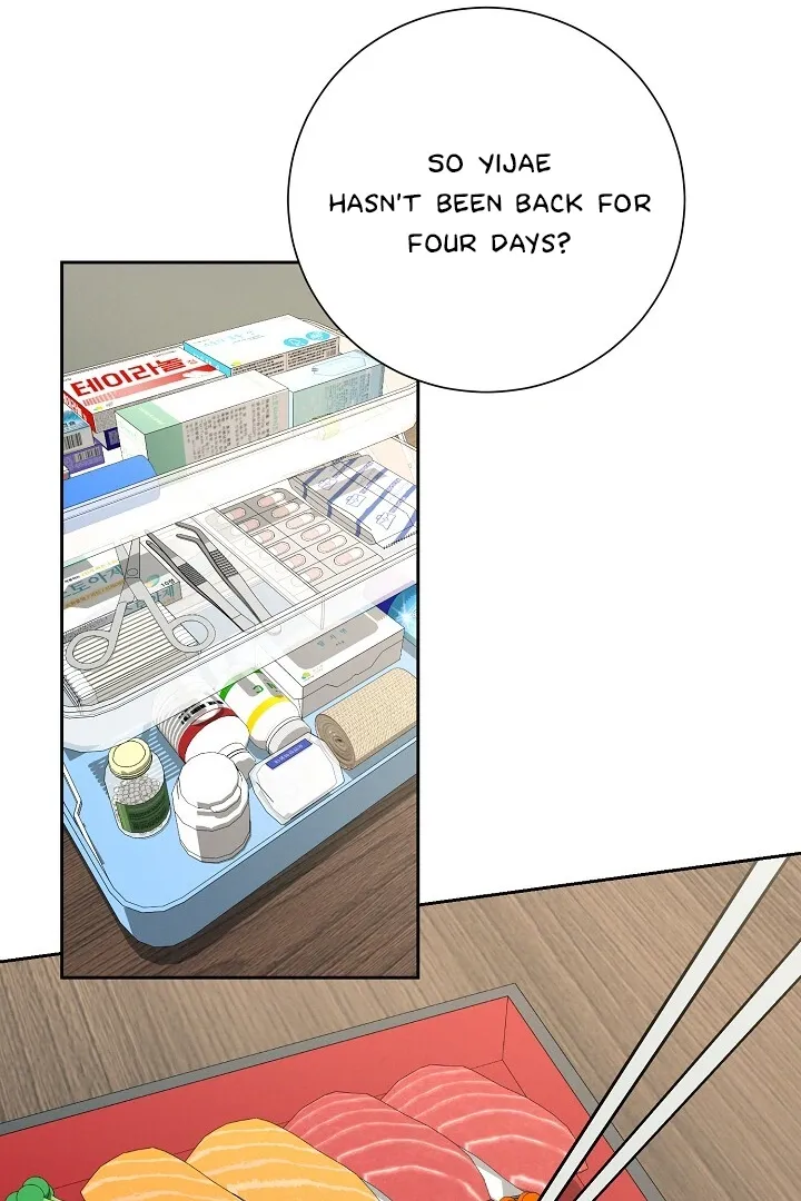 Read Morpheus chapter 17 image 67 on Lezhin