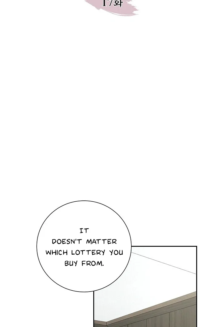 Read Morpheus chapter 17 image 7 on Lezhin