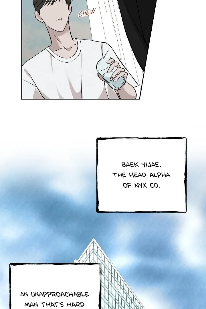 Read Morpheus chapter 17 image 72 on Lezhin