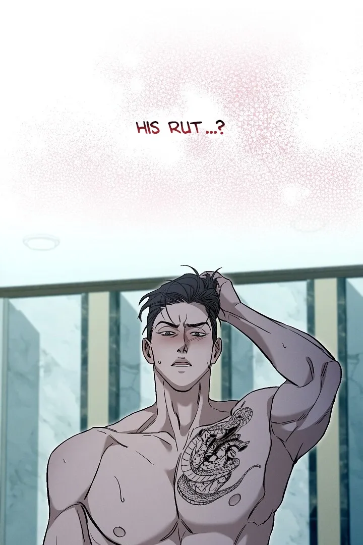 Read Morpheus chapter 17 image 76 on Lezhin