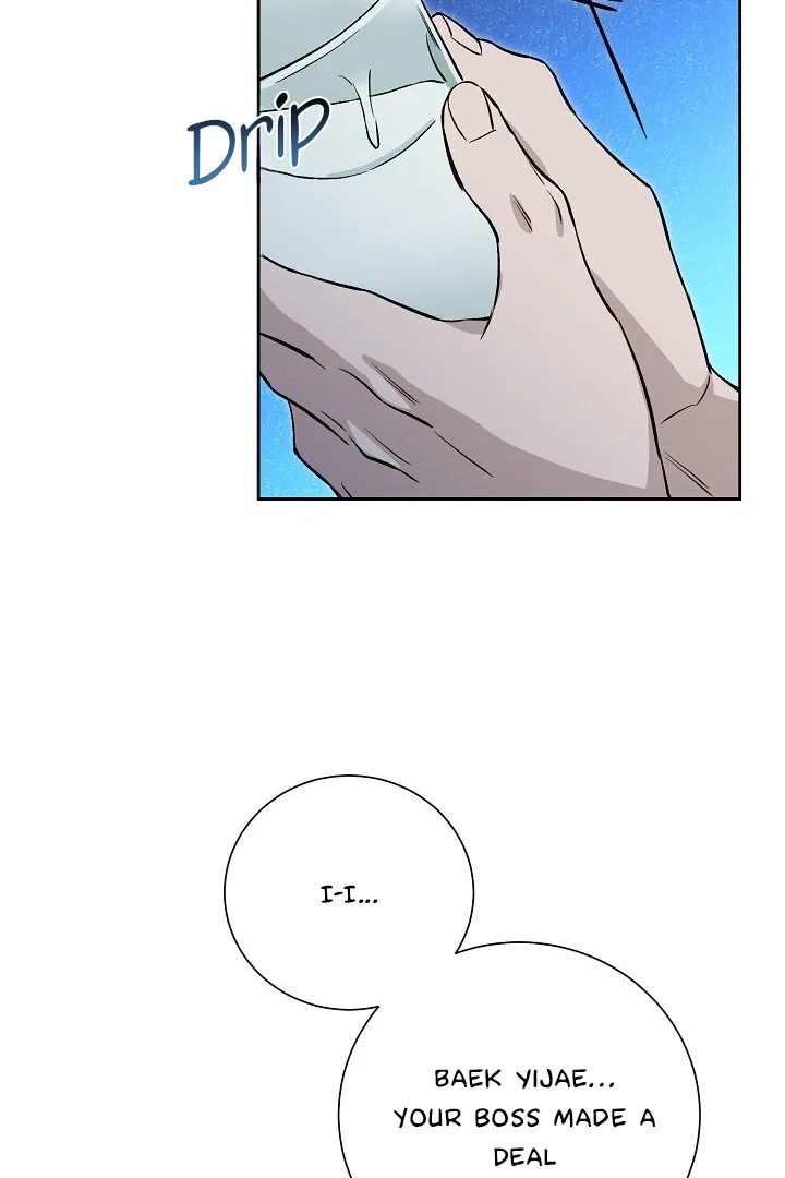 Read Morpheus chapter 17 image 88 on Lezhin