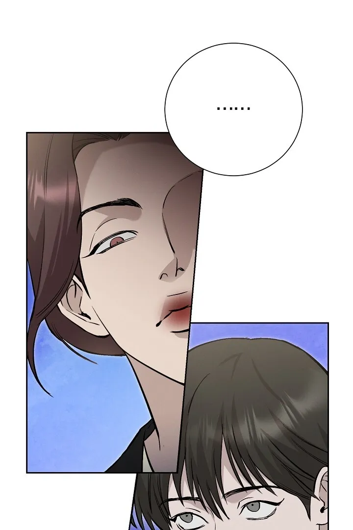 Read Morpheus chapter 17 image 90 on Lezhin