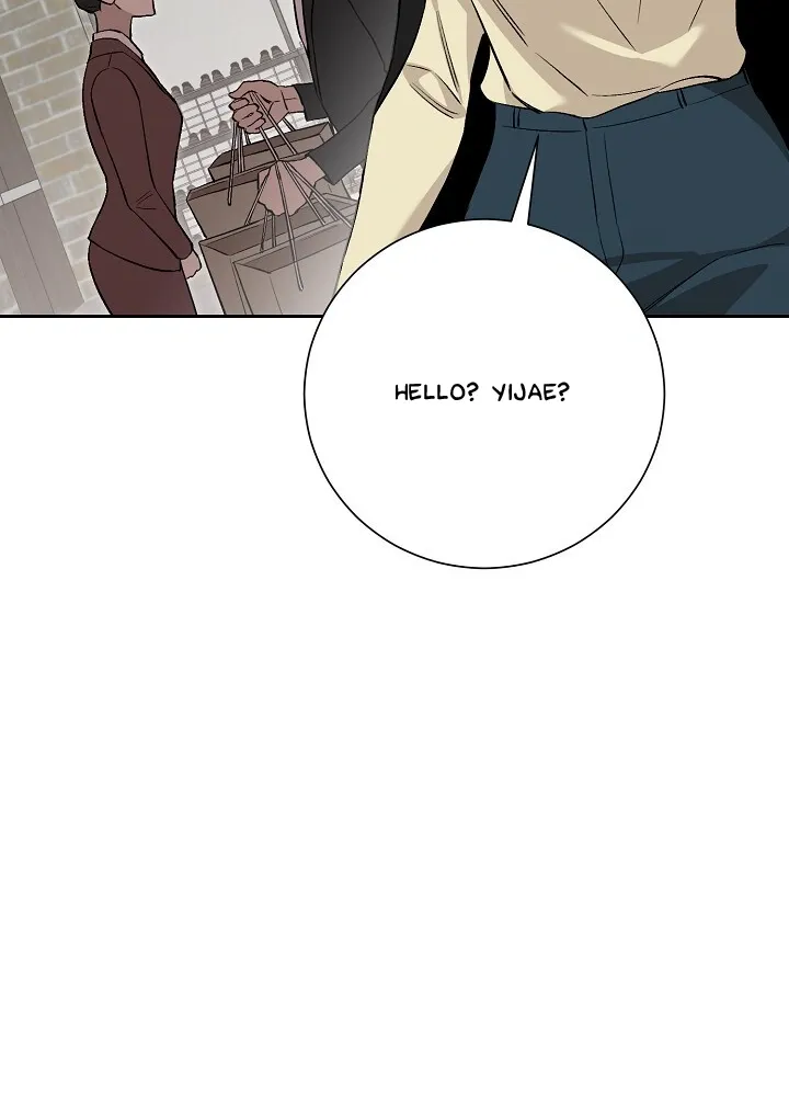 Read Morpheus chapter 18 image 19 on Lezhin