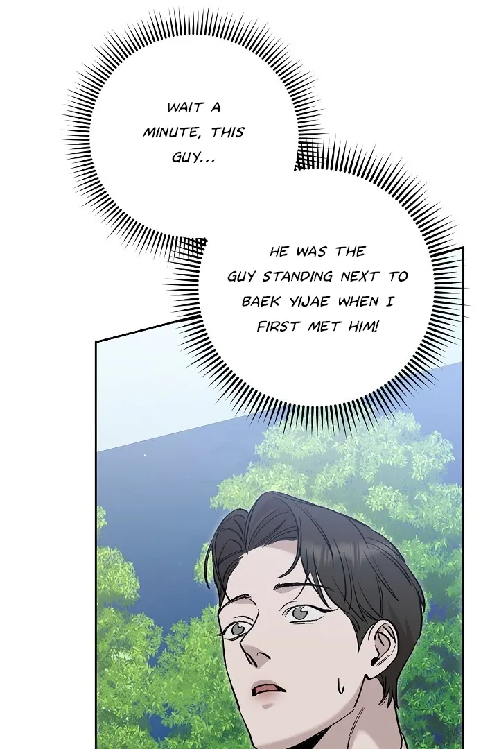 Read Morpheus chapter 18 image 66 on Lezhin