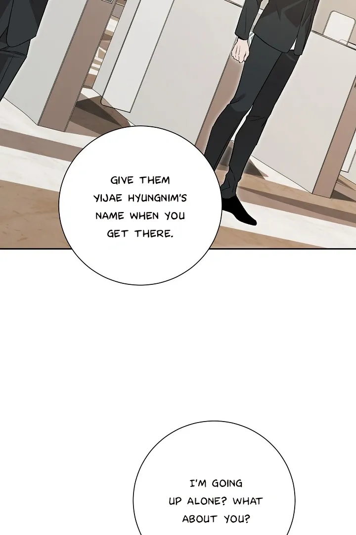 Read Morpheus chapter 18 image 80 on Lezhin