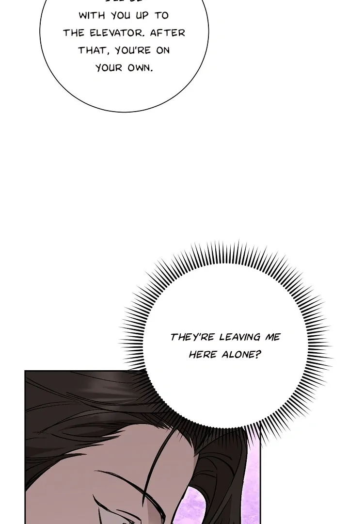 Read Morpheus chapter 18 image 82 on Lezhin