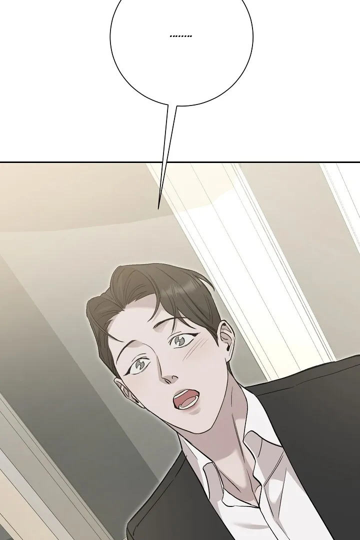 Read Morpheus chapter 18 image 91 on Lezhin