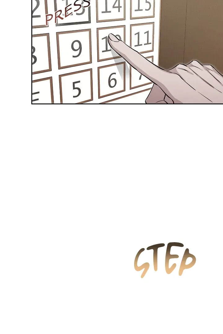 Read Morpheus chapter 19 image 15 on Lezhin
