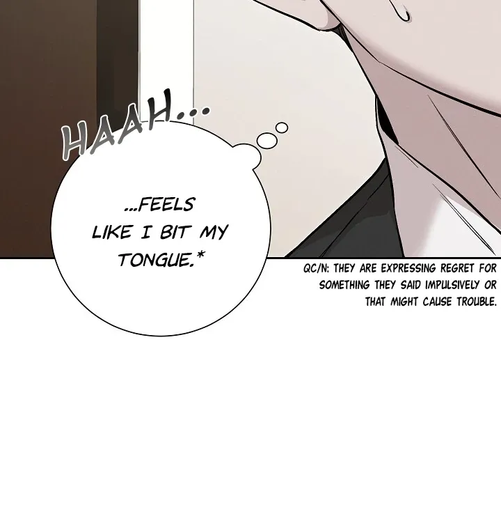 Read Morpheus chapter 19 image 23 on Lezhin