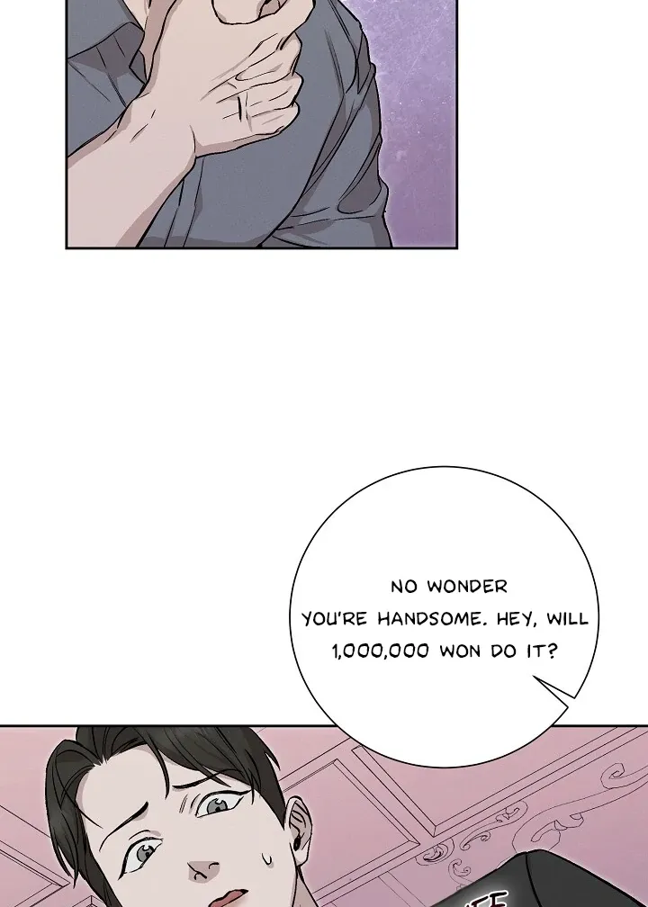 Read Morpheus chapter 19 image 74 on Lezhin