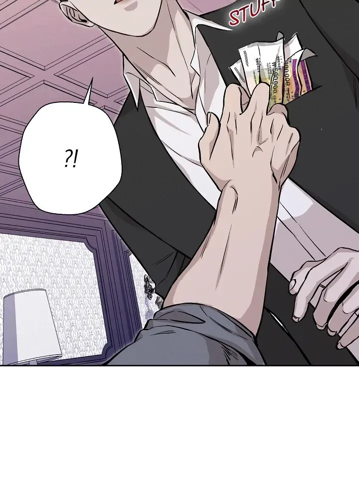 Read Morpheus chapter 19 image 75 on Lezhin